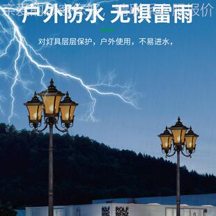 景区别欧式院景观路灯墅小区公园双庭院灯8头灯笼灯太阳能观景庭