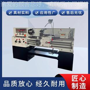 广州6132通车床 6式136小型车C6132床 614普0卧车床 鞍马6232南方