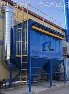 中科BDCC贝脉冲式布袋除尘家具除厂木器工特粉尘处理设备袋式尘器