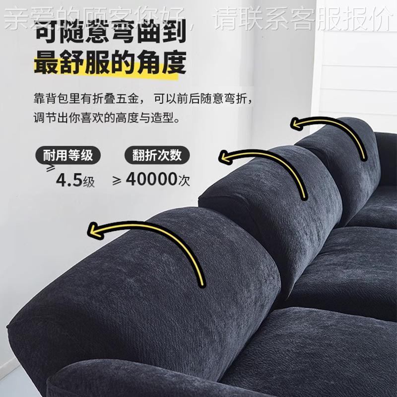 格兰德5沙发客厅202新款双人格兰德沙直排小型现代约广东简佛山布