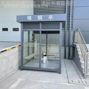 可钢结构岗亭安570亭户外门班岗值房厂家保收费站岗亭移动门卫室