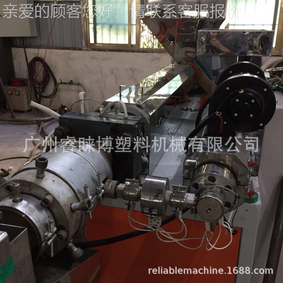 65PP蜂巢管产设 高备速PP管挤出生产管线 广州专业PP蜂生巢机