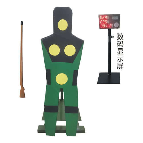 刺杀基本技术训练靶测力报靶语音报靶显示屏刺杀人形靶刺杀部位靶