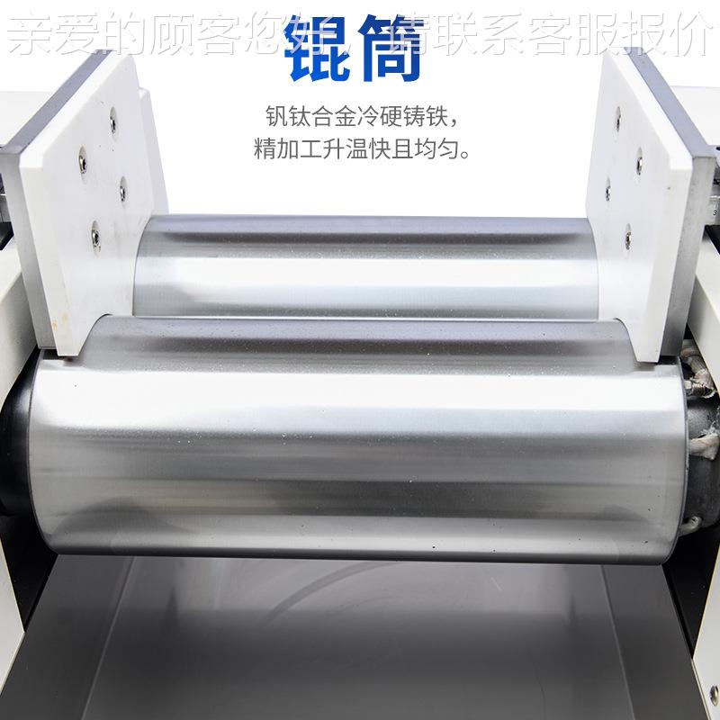 eva1开炼机pvc调色开炼CREE-601机60色塑料调色机母炼色胶机机粉