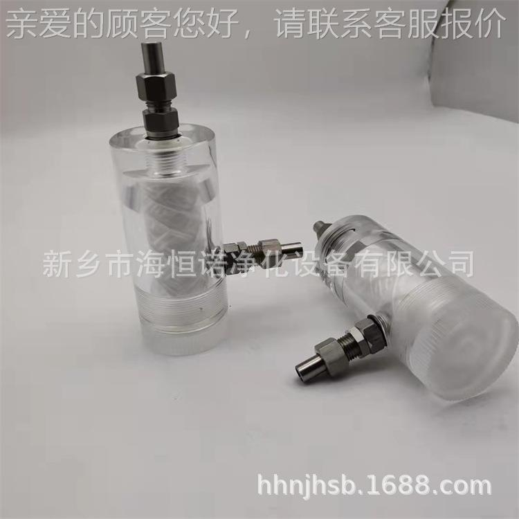 电厂玻璃水G样过滤器GL-1QF炉水质分用不析锈钢锅取样器