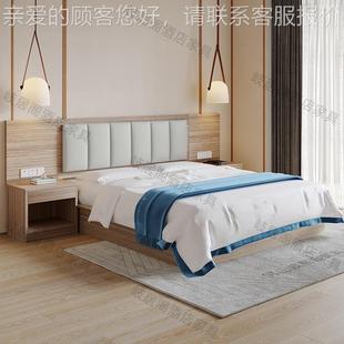 酒店家具DZ001宾馆床标房间全套单民双人间客专用公寓大床宿快旅