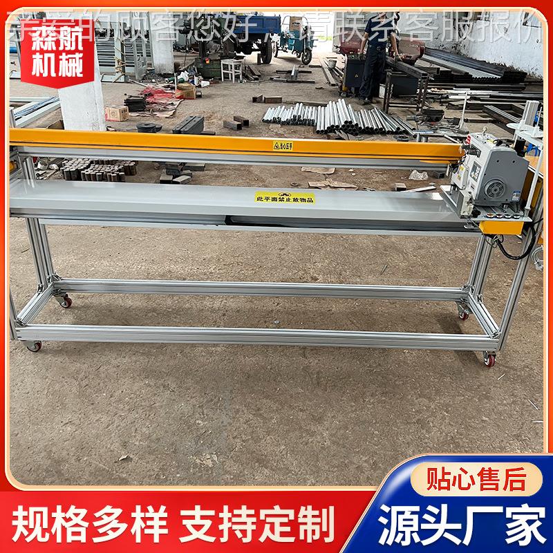 移动式自动接布机复化合SH移动式料纤布料电热结布机布皮革面接布