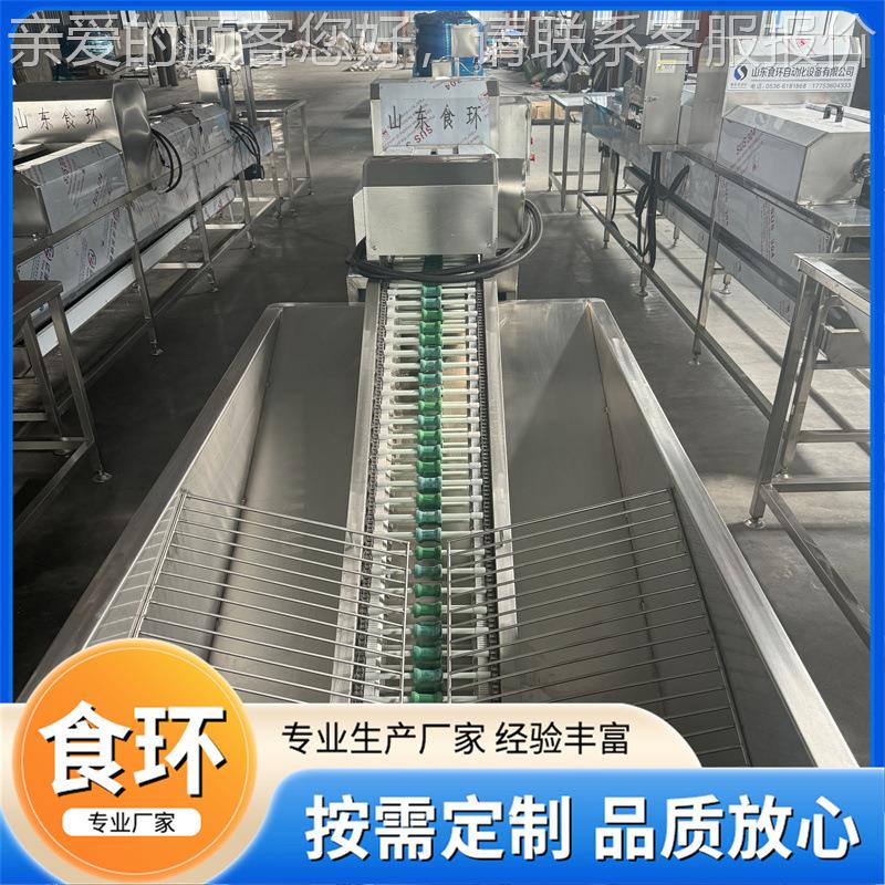 定制不JJP锈钢鸡蛋清机 动新型全自蛋品洗洗清机 鸡蛋鸭蛋鹅蛋洗