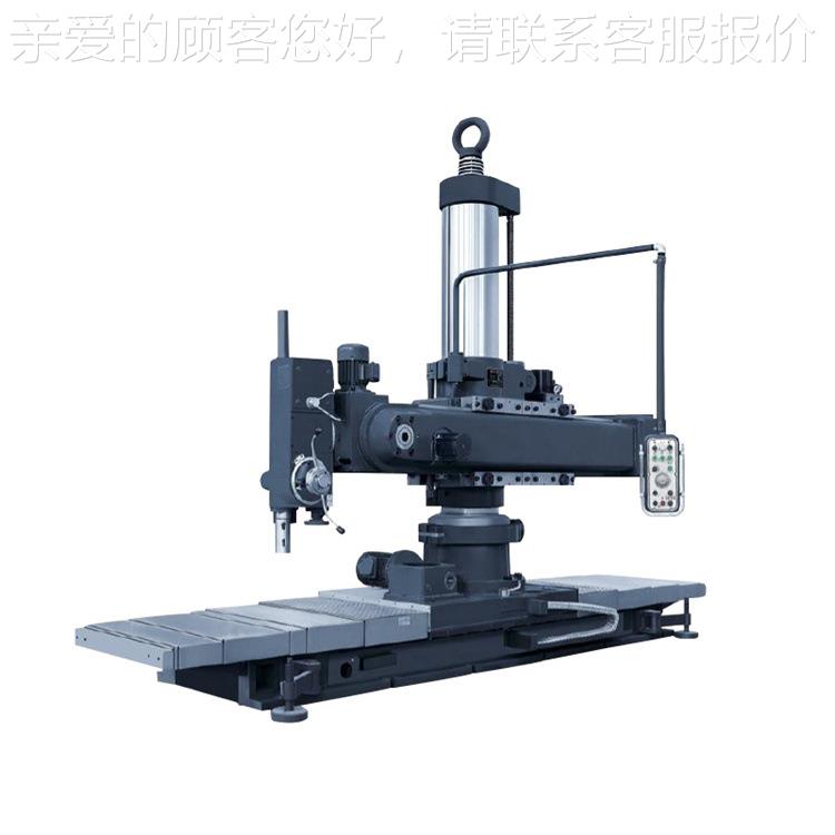 液压3040机 械万向自动金属钻攻丝机床Z3050x16立摇孔臂钻床Z3式0
