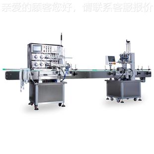 全自动头液体灌装 025是05订 机酒8水线饮料机机械80型680型GZL