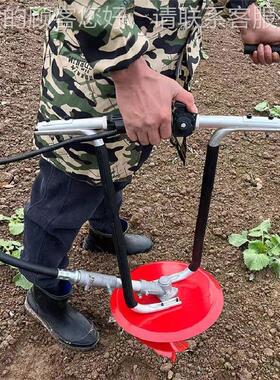 厂家直发栽手提式汽油四程打苗孔机 蔬菜移冲钻眼机 螺VWQ旋式打