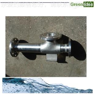 抽吸射流器 真空射 气气引 水射EJB25器引管 射流射器吸臭氧