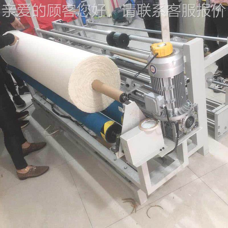 YCJX-170制鞋服45度斜纹布卷装机或直纹布料料打卷机箱包帽子皮革