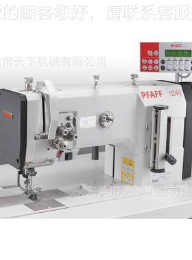 百福车｜P1F平 AFF2PFAFF 1246