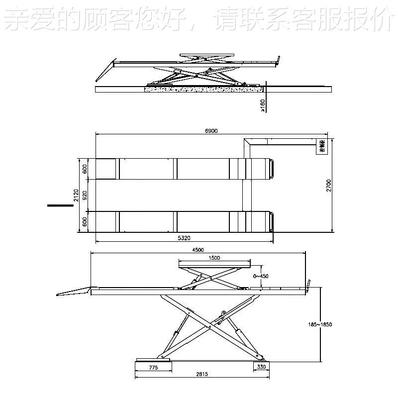 MERGO 501 4吨超薄大剪举升四定轮位举升机SACIISSOR AMG501LIFT
