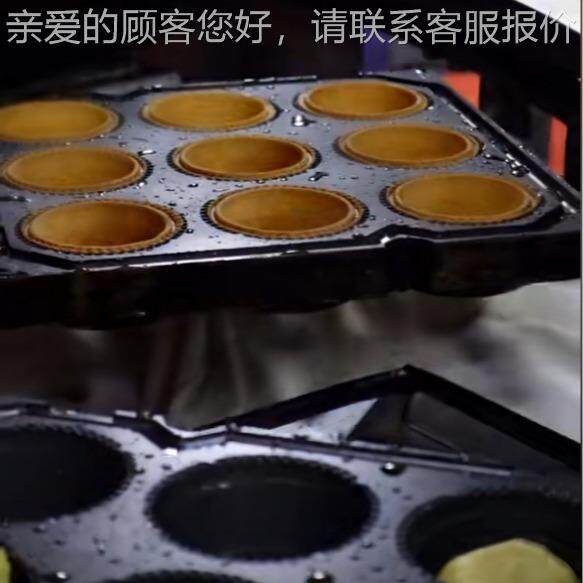 自动化生产浆曲饼干生产设备奇塔壳机器生产557底厂家形状灌深度