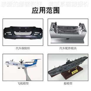 型观泡沫雕塑W3040五轴机床加工 园林景大雕像XFL-W304轴五立式加
