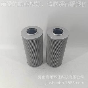 10AZPL UG滤L 油20U 回芯