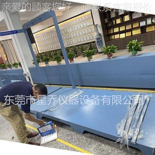 儿童床模拟门槛测试过机 889BD原理 护床冲击耐理久试验性机XQ