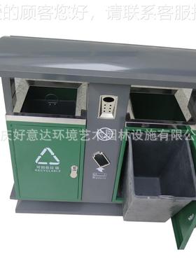 户外分类垃圾桶 不圾锈钢厚HBS307皮垃箱 公园广场景区创意加大号