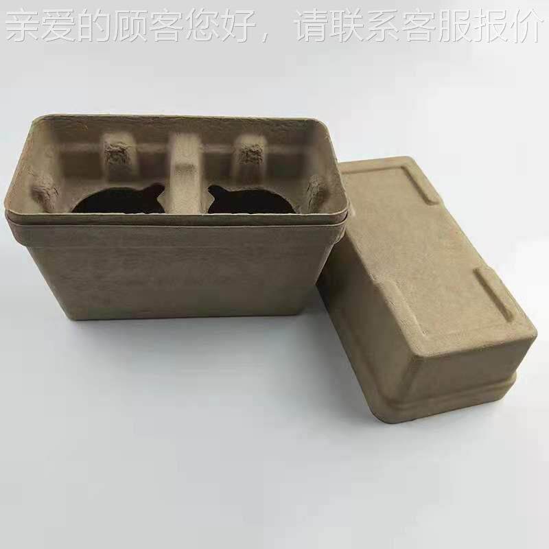 源头工供应湿纸塑环切机纸厂托切边机纸65275塑切边机纸包装环塑