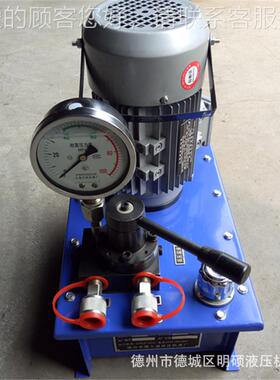 压三路电磁换向系统耐63AMP液压站定量压可DBD系列调高液压油泵液