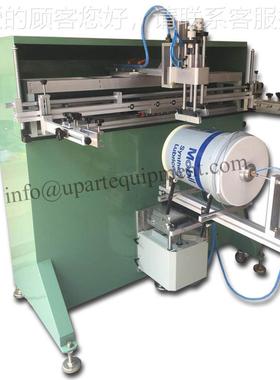 大型涂桶圆面丝料网印刷US-1200R机，涂料料桶丝印机，涂桶印刷机