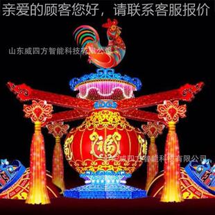 2021新春节日典型花灯cy1219-1节展览会 大大牛型庆年花灯led彩灯