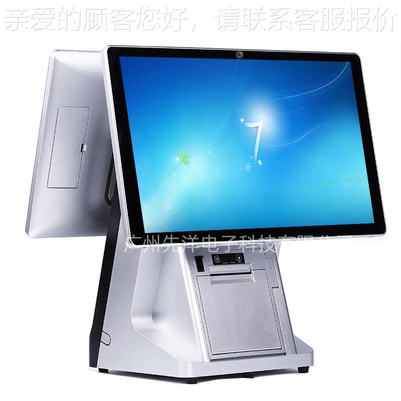 .源头厂 定 F8-F8- F156 156寸双屏访客机制 智能访客机 按要求家