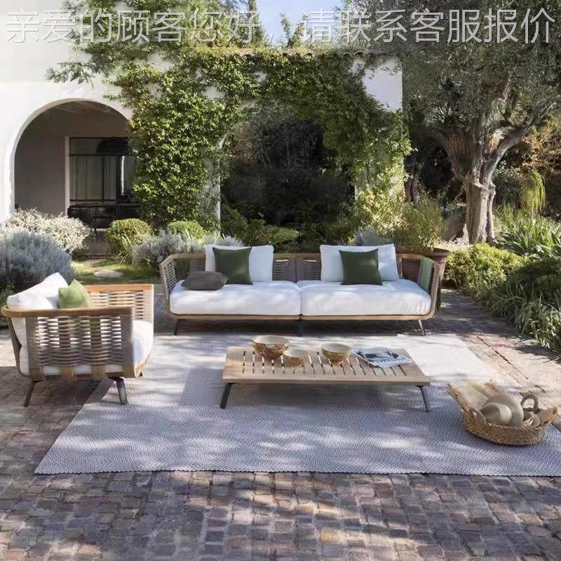 户外休闲藤150编花柚木沙发别墅院室外庭园露台约现代实木家具简,住宅家具,户外沙发,淘宝优惠券,粉丝福利购,淘宝优惠卷