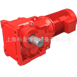 GEARED REDUCER GKAZ59 270°齒輪減速電機