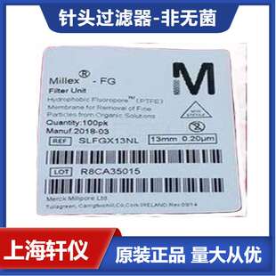 PTFE μm過濾器 SLFGX13NL 疏水性 0.20 密理博Millex 膜孔徑