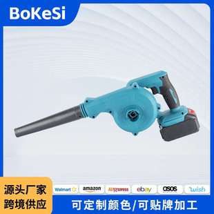 跨境多功能家用无线锂电吹风机电动工具商用吸吹两用吹风机吸尘器