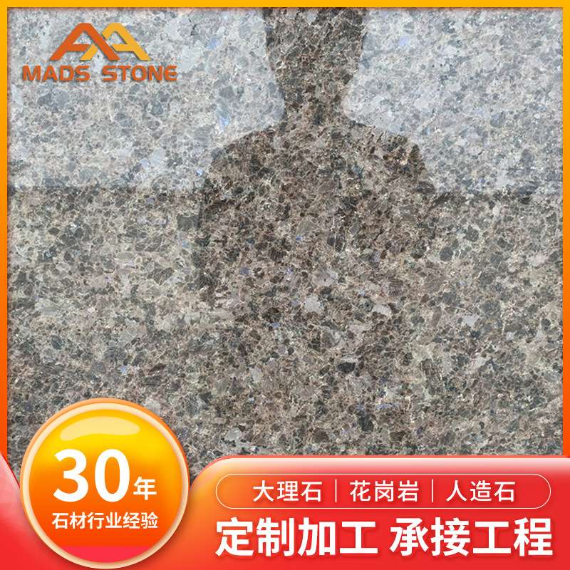 云浮福建水头花岗岩七彩啡石材厨房装修台面板吧台花岗石天然石材