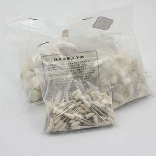 羊毛磨頭拋光磨頭手磨機使用打磨頭
