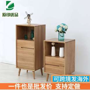 饰柜储物柜厨柜小户型家具客厅餐边柜 北欧全实木组合现代简约装