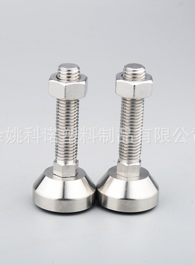 E-CFJFND E-CFJFNDS80/100-16/20/24-100/150/180万向脚杯调整块