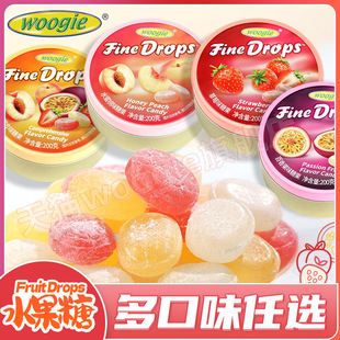 woogie水果糖混合水果味200g/盒硬糖喜糖铁盒礼盒糖果女生零食