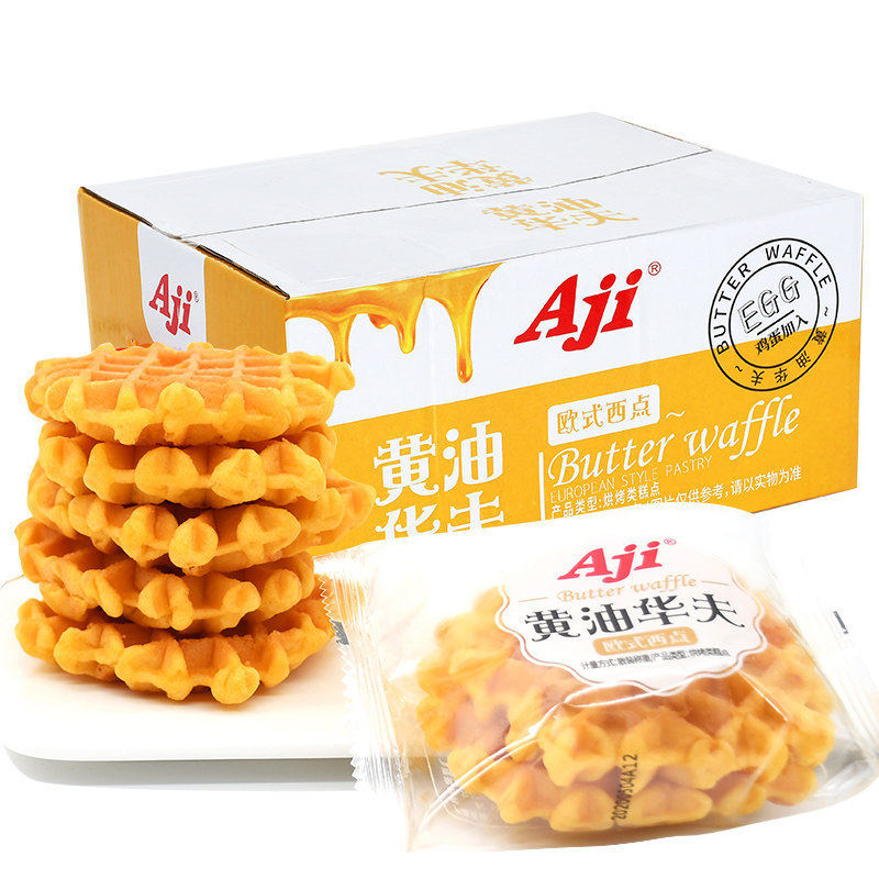 Aji黄油软华夫饼450g/箱传统西式糕点