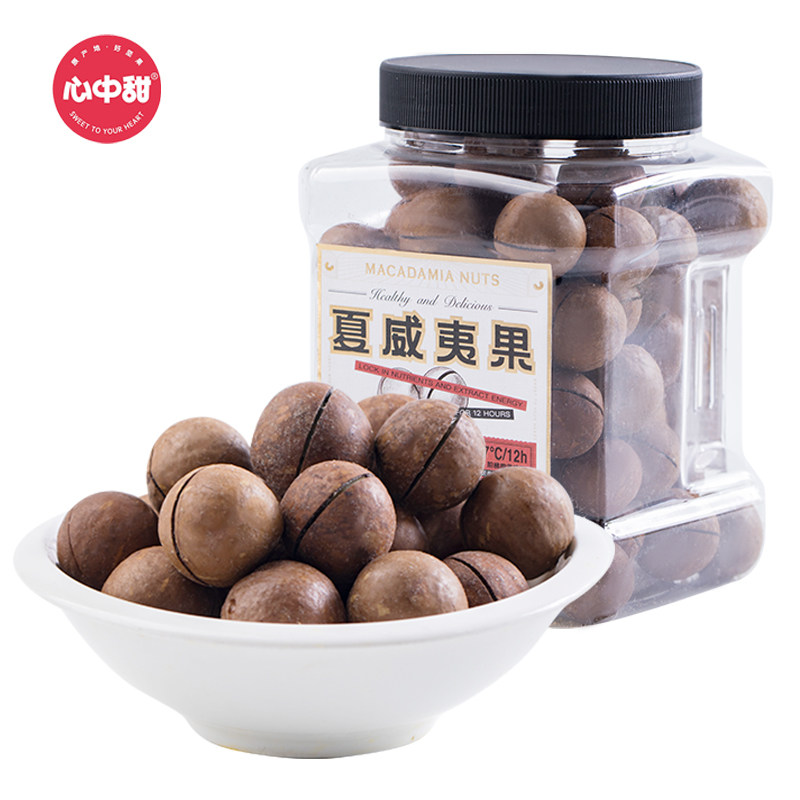 心中甜夏威夷520g罐装奶油味干果仁坚果零食年货节日礼品