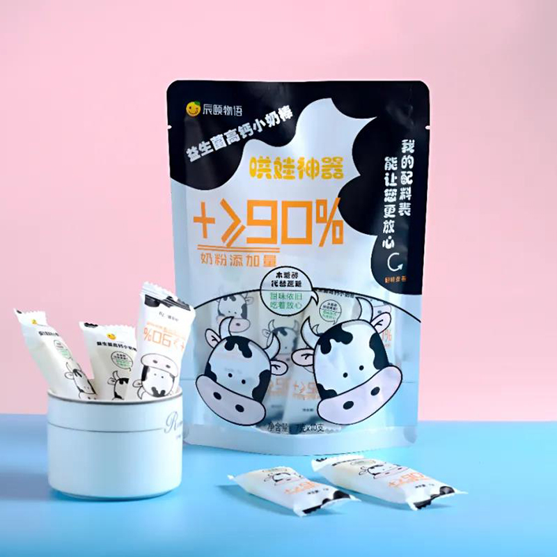 辰颐物语益生菌高钙小奶棒2袋*10支奶糖糖果休闲儿童零食