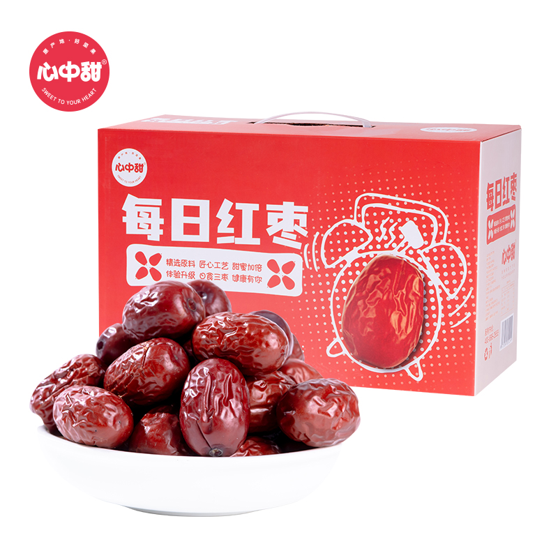 心中甜每日紅棗1080g/箱禮盒裝送家人獨(dú)立包裝休閑零食