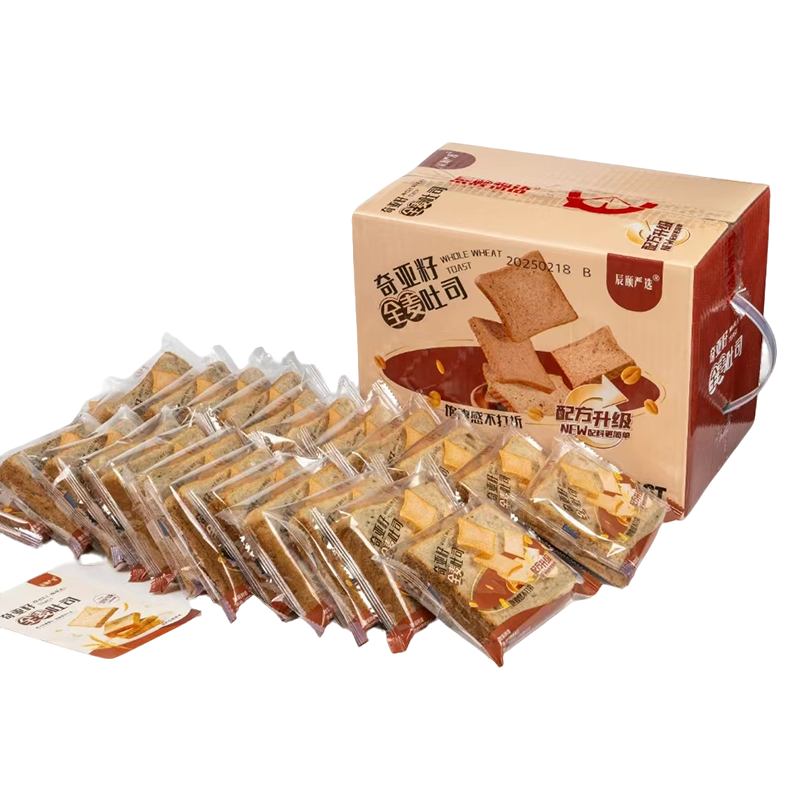 辰颐物语奇亚籽全麦吐司1000g（约22-24包）早餐面包