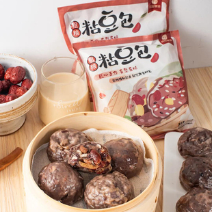 辰颐物语纯手工0脂代餐杂粮粘豆包340g 4袋夜宵充饥代餐早餐