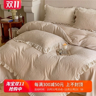 保暖牛奶绒四件套珊瑚绒被套床单加厚Q复古公主风床上用 高端冬季