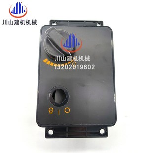 290 現(xiàn)代老款 挖掘機(jī)配件Rl215 225 7大燈雨刮開關(guān)按鈕油門旋鈕總
