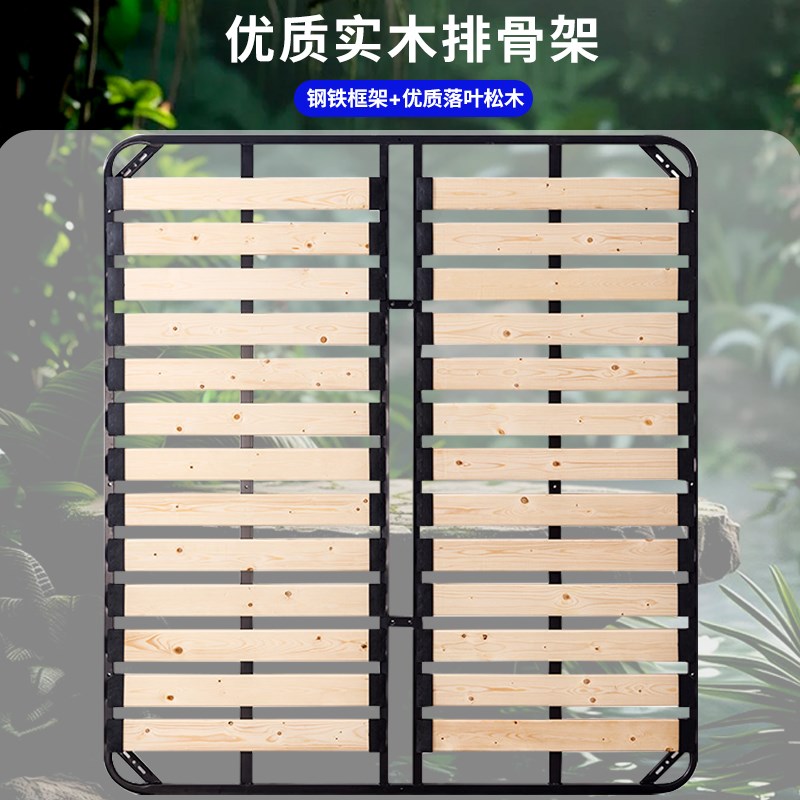 排骨架床架榻榻米加密p防潮静音床板实木龙骨架支撑架钢架子可折