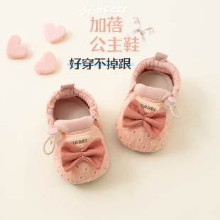 鞋 春秋款 女宝6到12个月防W滑秋季 婴儿软底鞋 秋冬 公主幼儿学步鞋