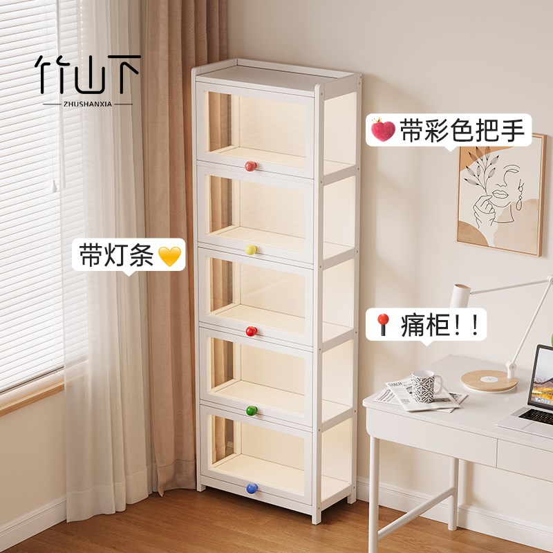 手办展示柜亚克力模型p陈列柜痛柜收纳柜落地防尘置物架飘窗窄书