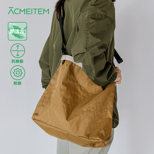 ACMEITEM爱棵米 户外登山徒步防泼水斜挎包大容量单肩包男女